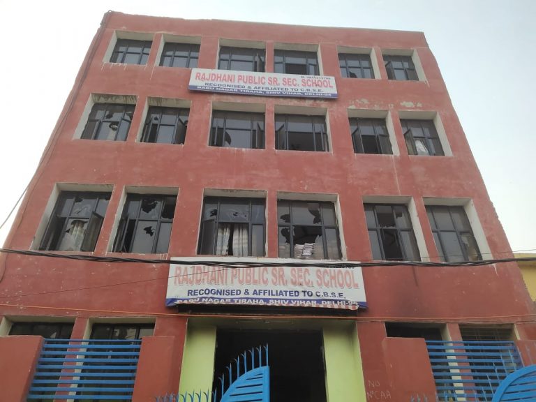 Delhi anti-Hindu riots: Rajdhani school owner Faisal Farooq gets bail, was accused of orchestrating riots