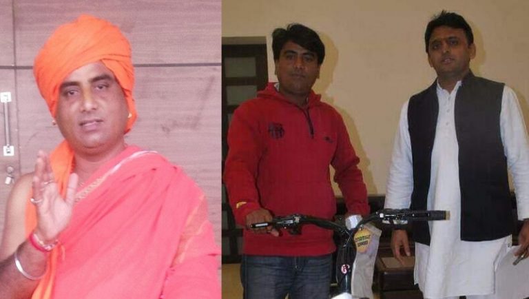 Vishwa Hindu Mahasabha leader shot dead today was fond of cycling, was associated with the Samajwadi Party