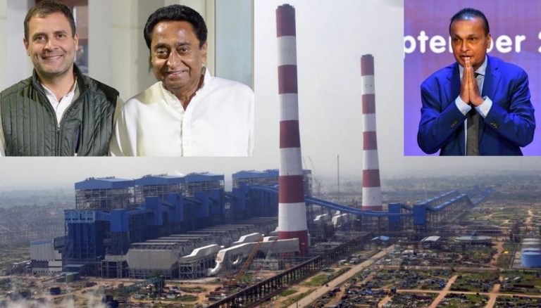 Congress government in Madhya Pradesh gives extension to Anil Ambani’s Reliance power to pay dues over 4 years