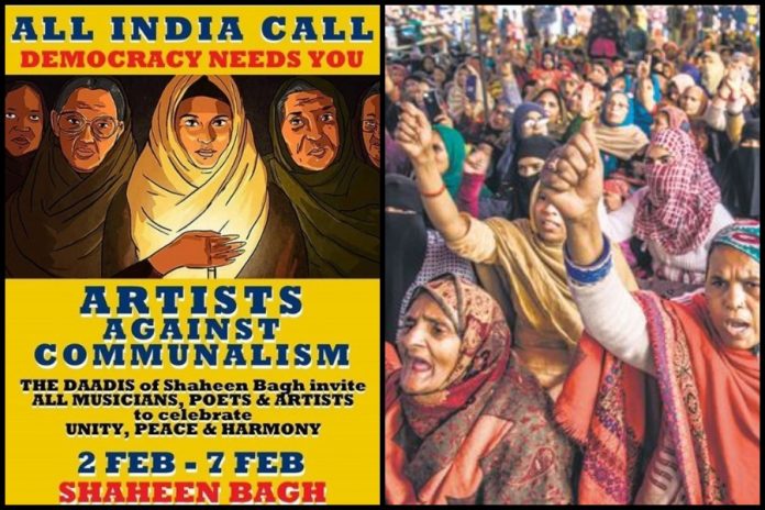 Shaheen Bagh: Despite the death of an infant, the 'celebration' continues, quite literally