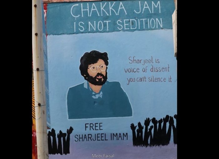 Muslim supporters paint graffiti on Jamia wall demanding to free radical Islamist Sharjeel Imam