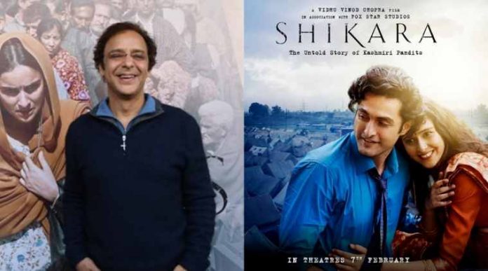 It shows no 'Azadi slogans' and Shikara proves that the Hindu community has not got Azadi from traitors like Vidhu Vinod Chopra