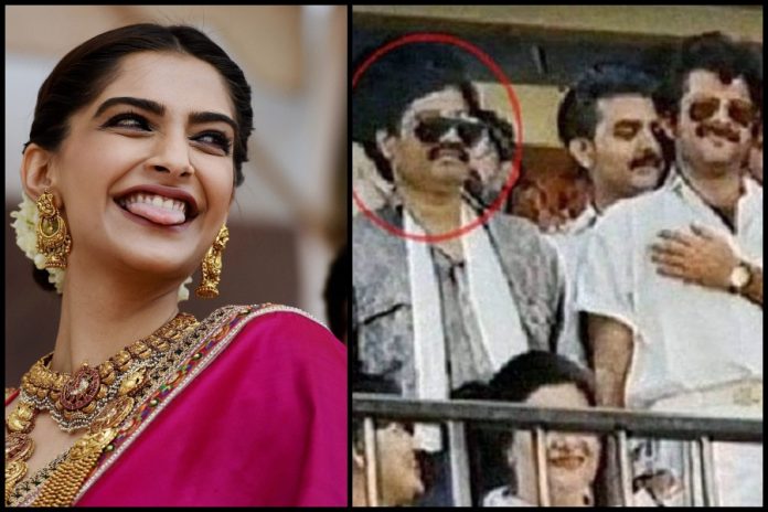 Actress Sonam Kapoor admits that her father, Anil Kapoor is connected to Dawood Ibrahim through ‘Indian Cricket’: Here is what happened