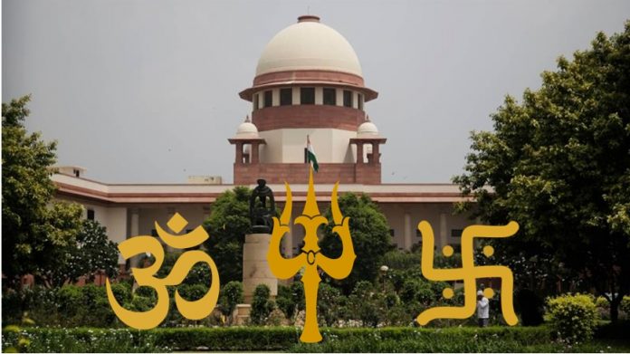 Supreme Court Hindutva