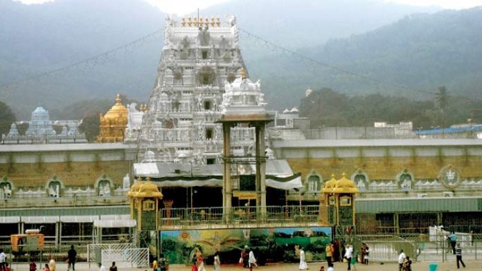 tirupati temple