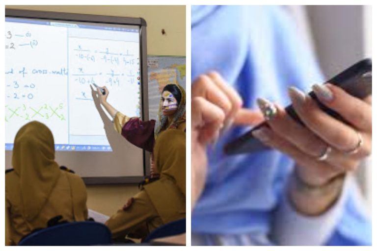 Maharashtra: Dr Rafiq Zakaria Women’s College in Aurangabad bans mobile phones on campus to ‘improve focus on studies’