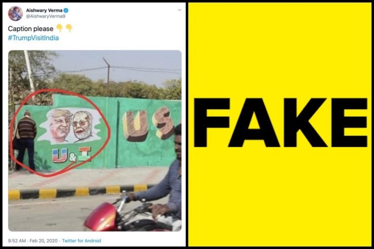 AAP Social Media incharge shared photoshopped image to undermine Modi-Trump meet scheduled to be held in Ahmedabad
