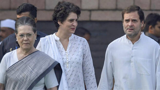 Gandhi all set to lose their informal airport privileges