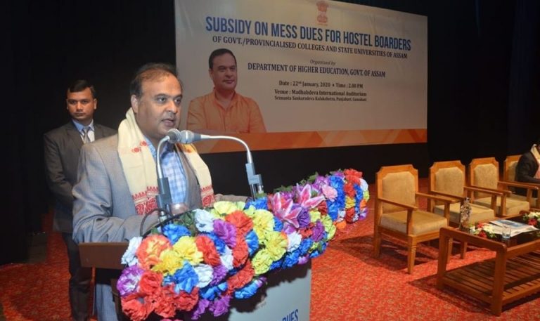 “No state funding for religious education”: Assam govt to shut all govt-run Madrassas and Sanskrit Tols, to be converted to regular schools