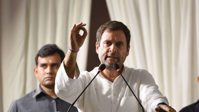 Rahul Gandhi