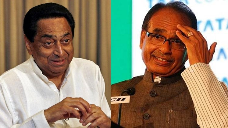 Amidst MP govt crisis, SP and BSP MLAs arrive to meet Shivraj Chouhan at his residence