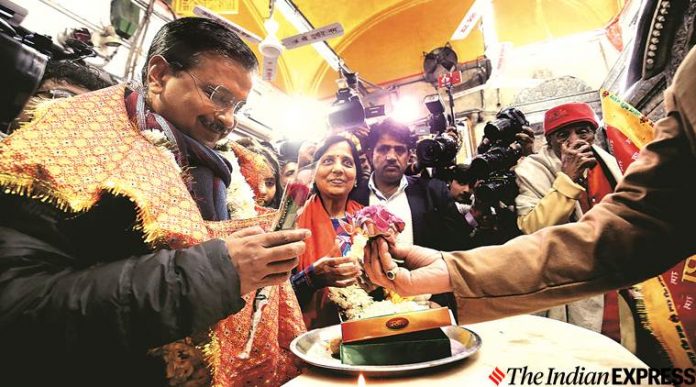 As the Delhi Election results trickle in, here is how the Delhi campaign only resulted in a win for Hindutva