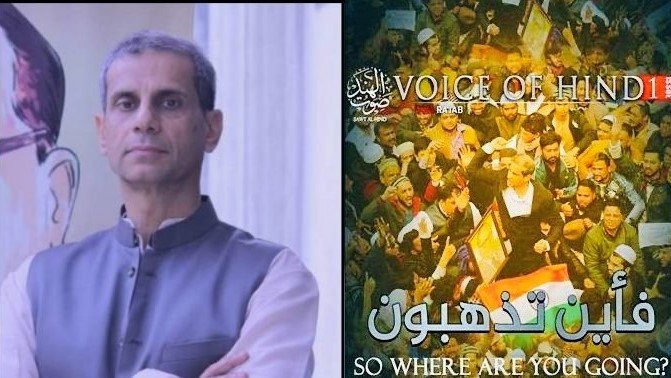 Pro ISIS media launches India centric publication with Muslim lawyer who wanted to raise an armed militia on its cover page: Read details