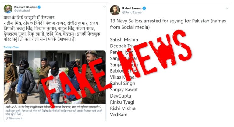Fact Check: Left-liberals malign Hindus by sharing 13 imaginary Hindu names for those arrested in espionage case