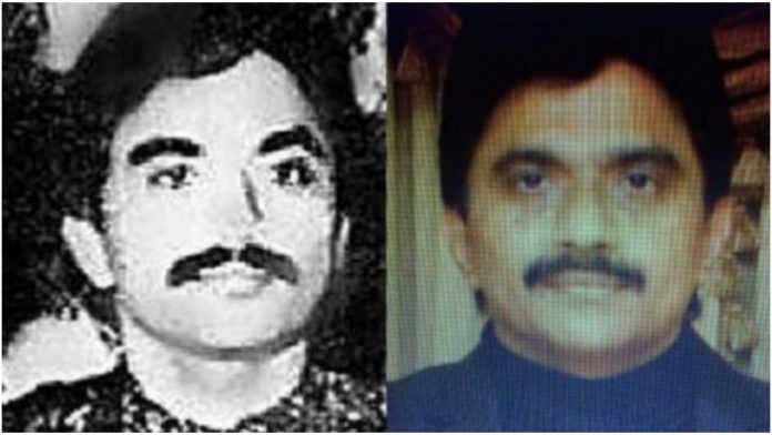 Delhi police unearths plan to kill influential politicians and judges by gangster Chhota Shakeel, FIR registered: Read details