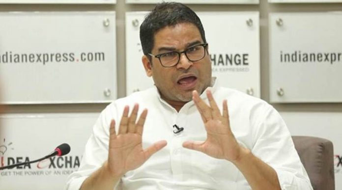 Prashant Kishor's 'Bihar Ki Baat' campaign accused of plagiarism