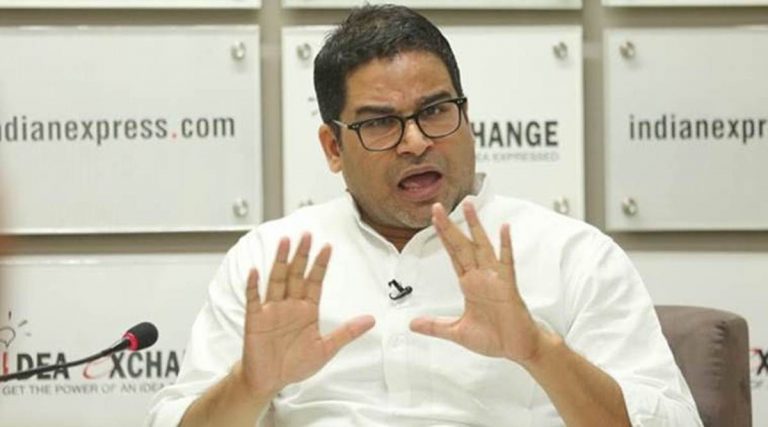 Prashant Kishor’s ‘Bihar Ki Baat’ campaign accused of plagiarism, FIR filed: Read details