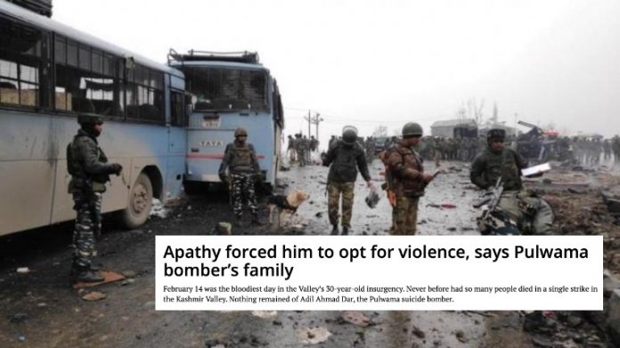 Hindustan Times writes a shoddy article on Pulwama terrorist attack anniversary