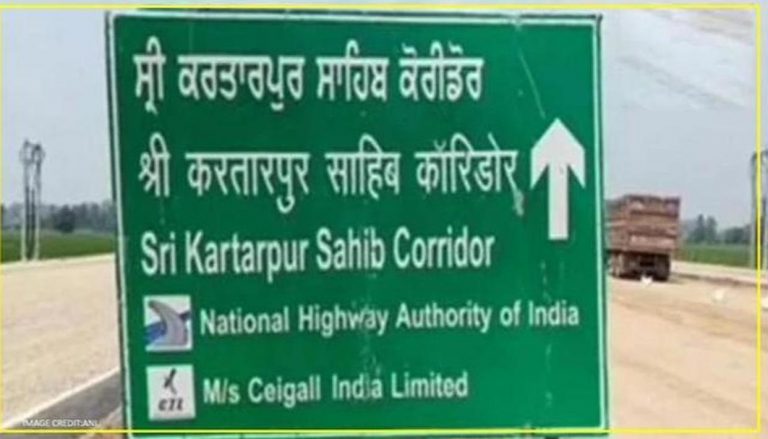 Punjab government issues order making Punjabi language mandatory for all state govt signboards