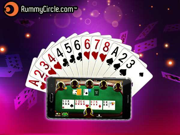 RummyCircle, the popular mobile app popularising online card game