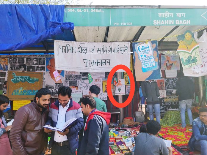 Exclusive: Poster with North East India cut off from rest of the country spotted at Shaheen Bagh protests