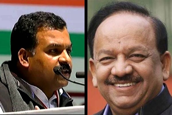 Congress MP Manickam Tagore attempts to physically attack Dr Harsh Vardhan in Parliament after he calls out Rahul Gandhi's 'dande maro' remark against PM Modi