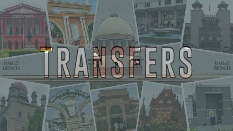 Transfer of judges and maintenance of the independence and salvation of judiciary