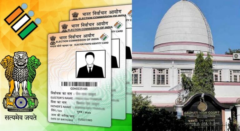 Two courts give opposite judgements on citizenship in same week, Mumbai court says Election card is proof of citizenship, Gauhati HC says it is not
