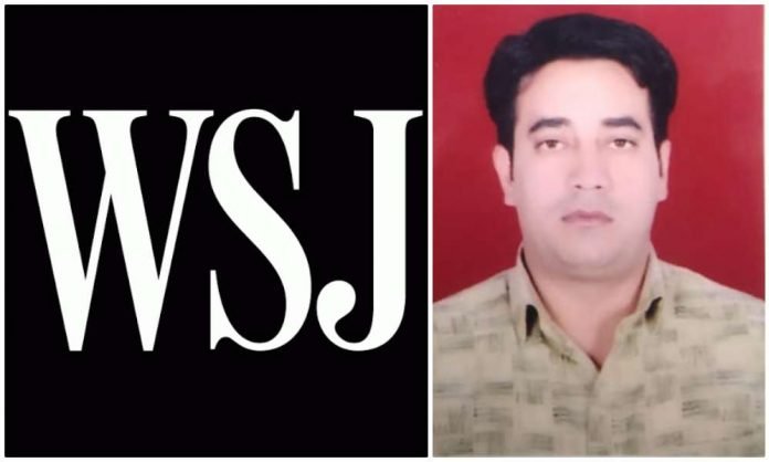 Police complaint filed against WSJ for concocting quotes ascribed to Ankit Sharma's brother