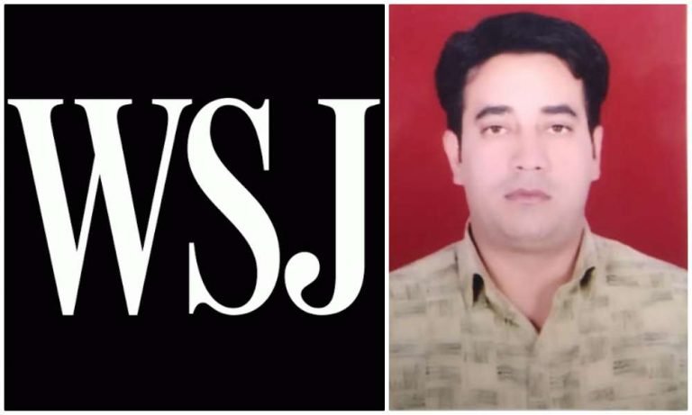 Complaints filed against WSJ with Delhi Police and Maharashtra Police for spreading fake news over Delhi riots and Ankit Sharma’s murder by a Muslim mob