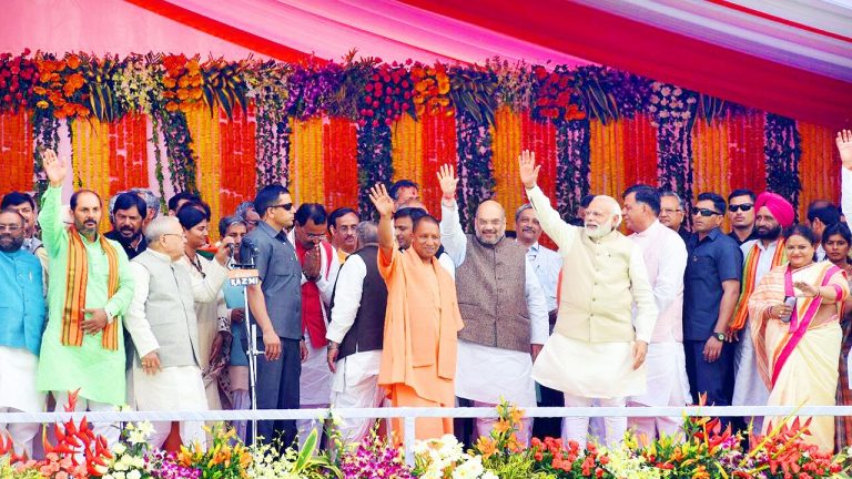 Opposition spread rumours that if 370 is scrapped, the country will witness heinous bloodshed, but nothing happened: Yogi Adityanath