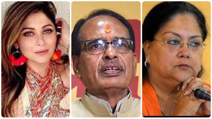 Indian users slam politicians and celebrities who defied social distancing amidst rising coronavirus scare