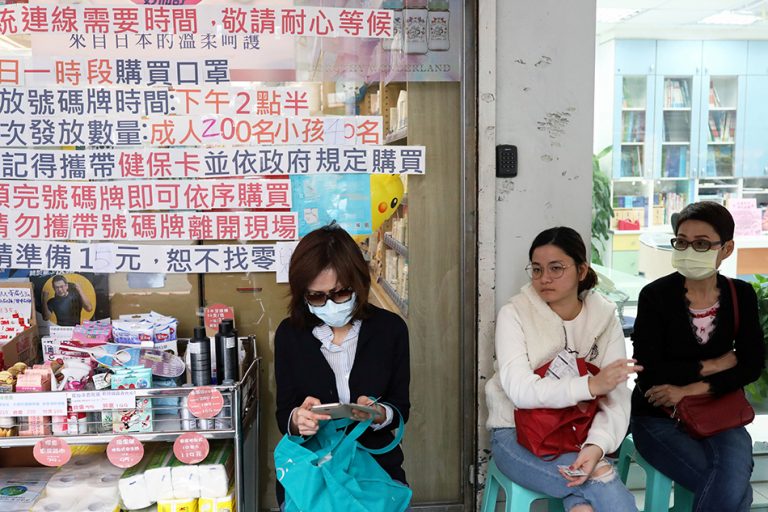 Taiwan wrote to WHO on 31st December asking about human-to-human spread, WHO ignored under Chinese pressure: Here is what Taiwan says