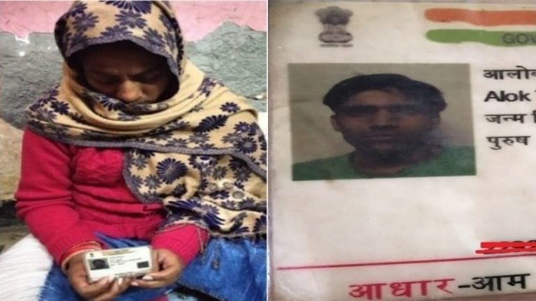 Delhi riots ground report: Alok Tiwari’s wife kept pleading, no one came to aide her bleeding husband fearing the murderous Muslim mob