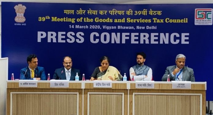 GST council meeting