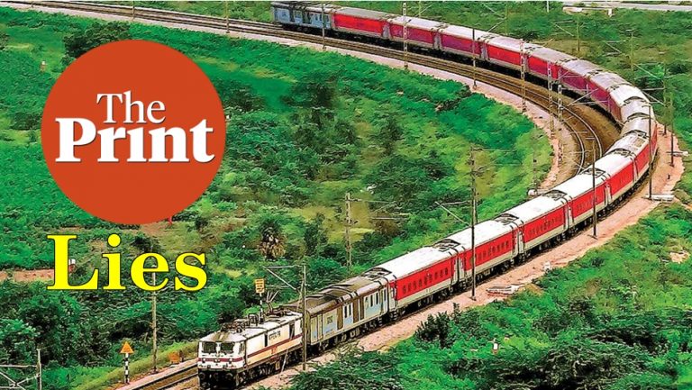 The Print publishes fake report claiming only ₹1,000 each allotted per year for 498 ‘stalled’ railway projects, Indian Railway rubbishes the claim