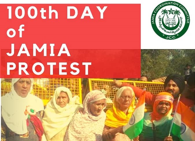 Jamia Coordination Committee invites people to mark 100 days of protest amidst Wuhan Coronavirus outbreak, to be joined by Shaheen Bagh ‘Dadis’