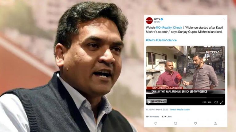 He has never been my landlord: NDTV tries another stunt to implicate Kapil Mishra in the Delhi riots, gets called out