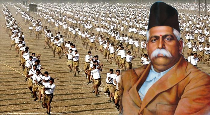 Hedgewar RSS
