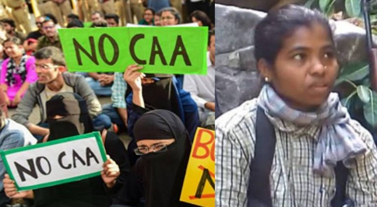 Arrested Maoist leader Srimathi came out of her hideout in forest to establish connection with Anti-CAA groups: Intelligence reports