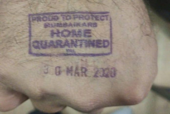 ECI allows usage of its special indelible ink for home quarantine stamping by health officials