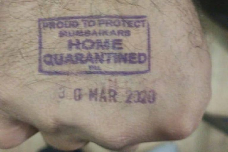 Coronavirus: Election Commission of India allows the usage of its special indelible ink for home quarantine stamps