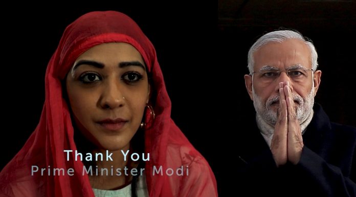 short film Triple Talaq