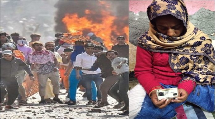 Delhi anti-Hindu riots: Alok Tiwari, sole breadwinner of his family, left after eating food on Wednesday morning, but never returned