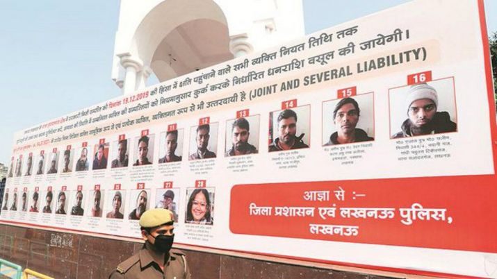 Yogi government moves the Supreme court against the HC order of removing the ‘Name and Shame’ hoardings comprising the details of Anti-CAA rioters