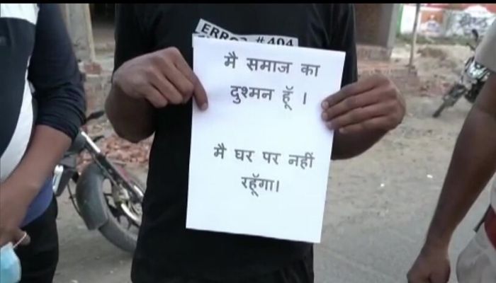 “I am the enemy of the society, I won’t stay at home”, Cops publicly shame violators of lockdown amidst coronavirus outbreak