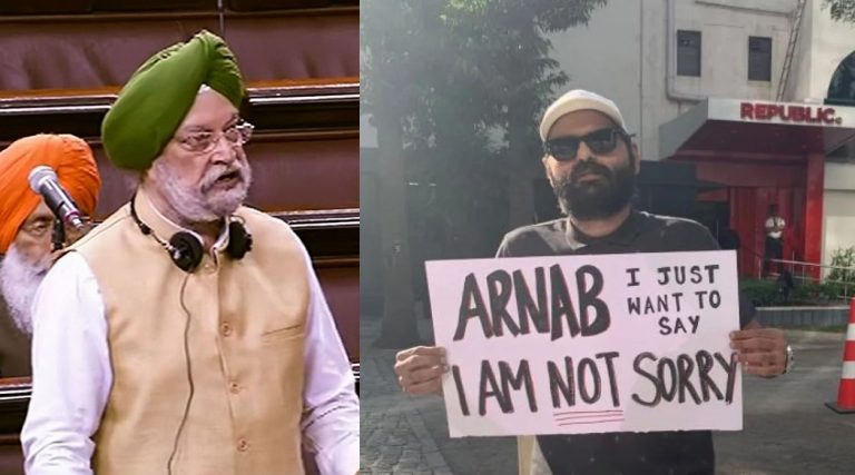 Do not care who it is, those who threaten physical security of aircraft deserves no consideration: Aviation Minister over flying ban on Kunal Kamra