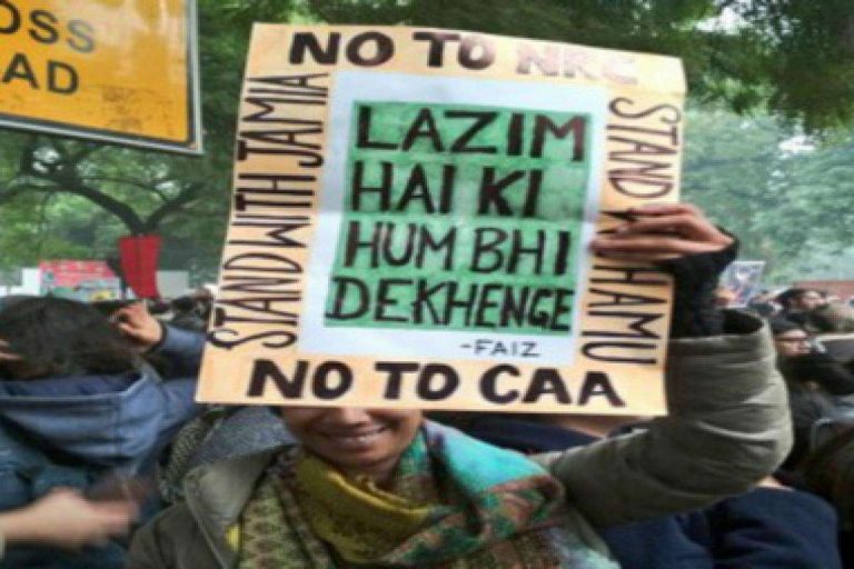 IIT Kanpur student who had chanted controversial poem ‘Bas Naam Rahega Allah Ka’ during anti-CAA protests expresses remorse for ‘hurting sentiments’