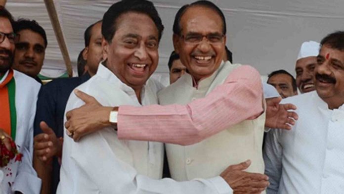 kamal nath - shivraj singh chauhan