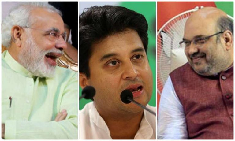 Madhya Pradesh Crisis: Jyotiraditya Scindia reaches PM Modi’s residence with Amit Shah, state govt on brink of collapse